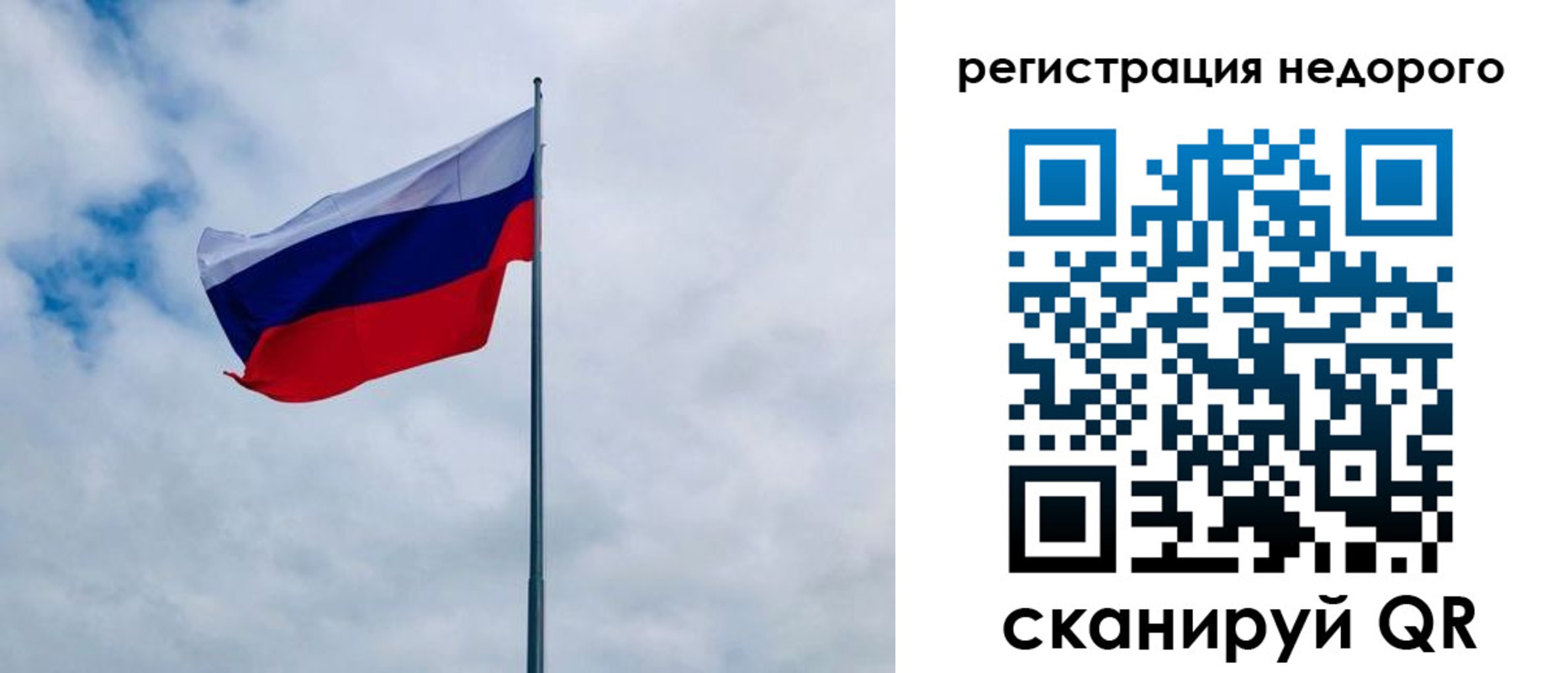 временная регистрация адрес в Ижевске